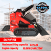 Katool KT-SK26B Skid Steer Track Loader