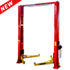  AMGO OH-18  18,000 lbs. Capacity 2 Post Auto Lift 